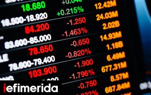Ευρωπαϊκά Χρηματιστήρια, STOXX 600, evropaika chrimatistiria, STOXX 600