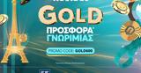 Gold, Γνωριμίας, Novibet,Gold, gnorimias, Novibet