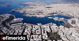 -Θυρίδα Ναυτικού -Τι,-thyrida naftikou -ti