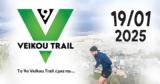 9th Veikou Trail, 19 Ιανουαρίου 2025,9th Veikou Trail, 19 ianouariou 2025