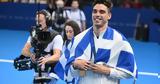 Christou Makes History For Greece, Silver,200m Backstroke