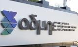 Προχωρά, Δωδεκανήσων, Βορειοανατολικού Αιγαίου,prochora, dodekanison, voreioanatolikou aigaiou