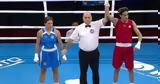 Αποκάλυψη, Ελληνική Ομοσπονδία Πυγμαχίας, IBA, Ιμανέ Χελίφ, Παγκόσμιο Πρωτάθλημα,apokalypsi, elliniki omospondia pygmachias, IBA, imane chelif, pagkosmio protathlima
