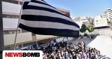 Σχολεία 2024,scholeia 2024