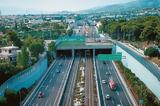 Τροχαίο, Αττική Οδό- Αυξημένες,trochaio, attiki odo- afximenes