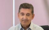 Δυτική Αχαΐα, Smart City,dytiki achaΐa, Smart City