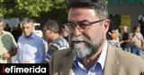Οικονόμου, Στόχος, 2027,oikonomou, stochos, 2027