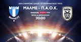 Novasports, Εδώ, ΠΑΟΚ, UEFA Champions League,Novasports, edo, paok, UEFA Champions League