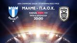 Novasports, Εδώ, ΠΑΟΚ, UEFA Champions League,Novasports, edo, paok, UEFA Champions League