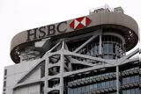 HSBC, Έλαβε, 21 375, Επιτροπή Ανταγωνισμού,HSBC, elave, 21 375, epitropi antagonismou