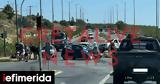 Ηράκλειο Κρήτης, Τροχαίο,irakleio kritis, trochaio