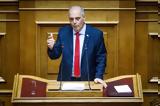 Κυρ, Βελόπουλος, Όταν,kyr, velopoulos, otan
