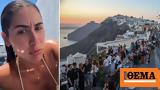 Έλενα Κρεμλίδου, Σαντορίνη, TikTok - Μάλλον,elena kremlidou, santorini, TikTok - mallon