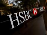 HSBC, Δέχτηκε, €21 37594, Επιτροπή Ανταγωνισμού,HSBC, dechtike, €21 37594, epitropi antagonismou