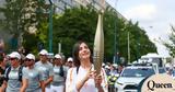 Yusra Mardini, Σύρια, Ολυμπιακούς,Yusra Mardini, syria, olybiakous