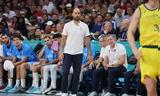 Σπανούλης, Επιστρέψαμε,spanoulis, epistrepsame