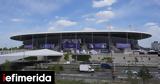 Ολυμπιακοί Αγώνες 2024, Συναγερμός, Stade, France -Βρέθηκε,olybiakoi agones 2024, synagermos, Stade, France -vrethike