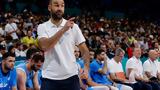 Σπανούλης, Γυρίσαμε,spanoulis, gyrisame