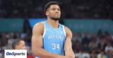 Κατάθεση, Γιάννη Αντετοκούνμπο,katathesi, gianni antetokounbo