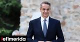 PΜ Mitsotakis, Greek Olympic,Pm Mitsotakis, Greek Olympic