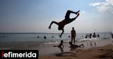 Καιρός, Ανεβαίνει, Σάββατο -Πού, 40 °C,kairos, anevainei, savvato -pou, 40 °C