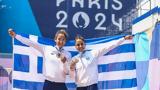 Ολυμπιακοί Αγώνες, 7ης, 0208,olybiakoi agones, 7is, 0208