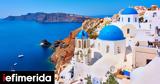 Σαντορίνη, Viral, Ελληνες, [εικόνα],santorini, Viral, ellines, [eikona]