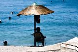 Ανεβαίνει, Αττικής,anevainei, attikis