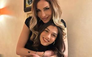 Δέσποινα Βανδή, Μελίνα Νικολαΐδη, despoina vandi, melina nikolaΐdi