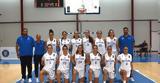 LIVE Streaming, Εθνικής Νεανίδων, Βόρεια Μακεδόνια, EuroBasket U18 Β Κατηγορίας,LIVE Streaming, ethnikis neanidon, voreia makedonia, EuroBasket U18 v katigorias