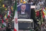 Νέες, Ιράν, Ισραήλ, Χανίγια,nees, iran, israil, chanigia