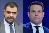 Μαρινάκης, Κασσελάκη, Προτιμότερο,marinakis, kasselaki, protimotero