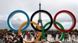 Παρίσι 2024, 8ης, 0308,parisi 2024, 8is, 0308