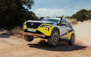 Nissan X-Trail -POWER, -4ORCE, Rally Aragon Baja