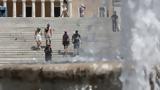 Καιρός, Πού, 40άρια -,kairos, pou, 40aria -