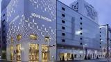 Ιαπωνία, Πώς, Louis Vuitton,iaponia, pos, Louis Vuitton
