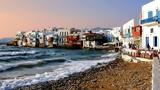 Μύκονος, Πριβέ,mykonos, prive