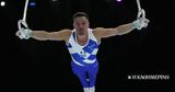 Πετρούνιας, Ολη,petrounias, oli