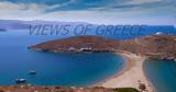 Εναλλακτική Κύθνος,enallaktiki kythnos