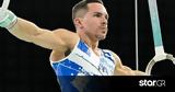 Λευτέρης Πετρούνιας, Όλη,lefteris petrounias, oli