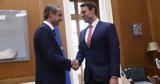 Μητσοτάκης, Ελλάδα,mitsotakis, ellada