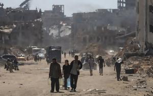 Γάζα, Τουλάχιστον, Ισραηλινών, gaza, toulachiston, israilinon