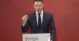 Κασσελάκης, ΕΥΠ Predator Άρειος Πάγος,kasselakis, efp Predator areios pagos