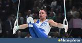 Ολυμπιακοί Αγώνες 2024, Πετρούνιας,olybiakoi agones 2024, petrounias