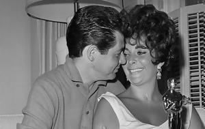 Elizabeth Taylor, Eddie Fisher