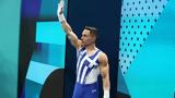 Πετρούνιας, Γαλλία –, 2028,petrounias, gallia –, 2028