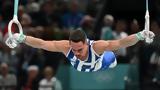 Πετρούνιας, Χρειάζομαι,petrounias, chreiazomai