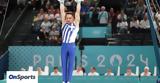 Λευτέρης Πετρούνιας,lefteris petrounias