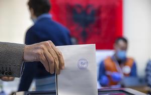 Χειμάρρα, Κλίμα, – Προπηλάκισαν, Γκικουρία, cheimarra, klima, – propilakisan, gkikouria