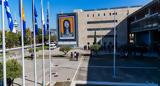 Αιτήσεις, 263, Δήμο Θεσσαλονίκης,aitiseis, 263, dimo thessalonikis